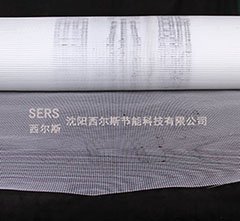 300g Mesh Cloth