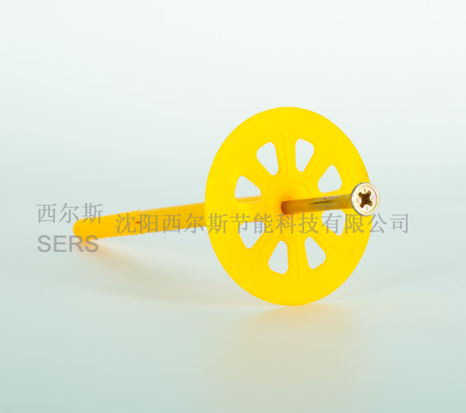 大盘系列