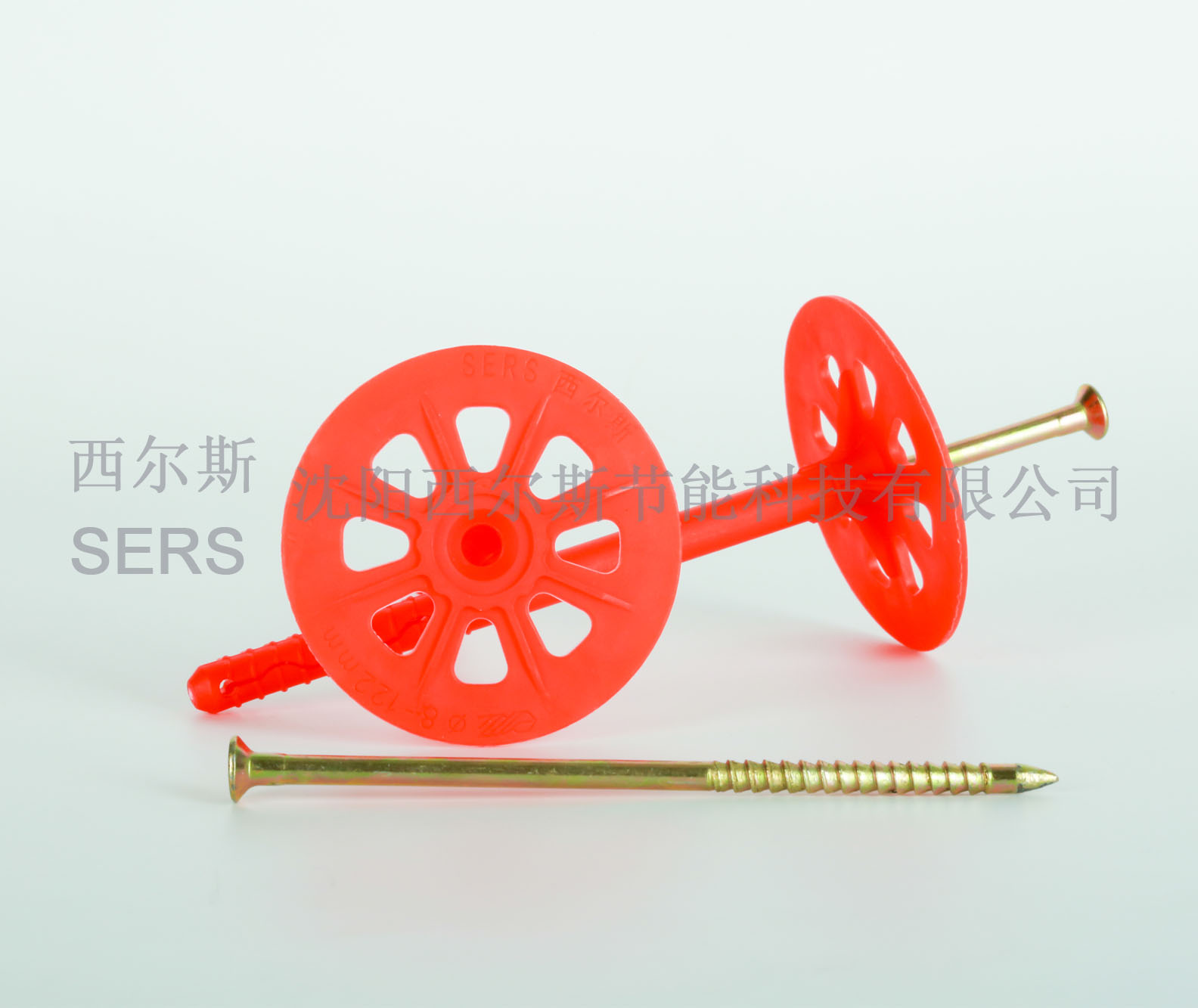 大盘系列