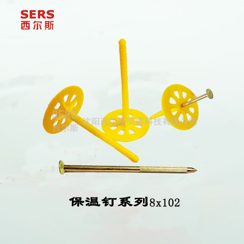 普通型系列