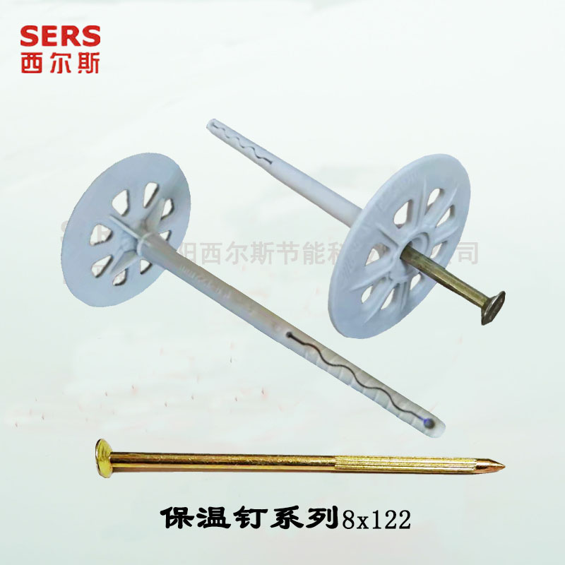普通型系列