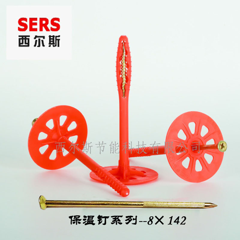 普通型系列