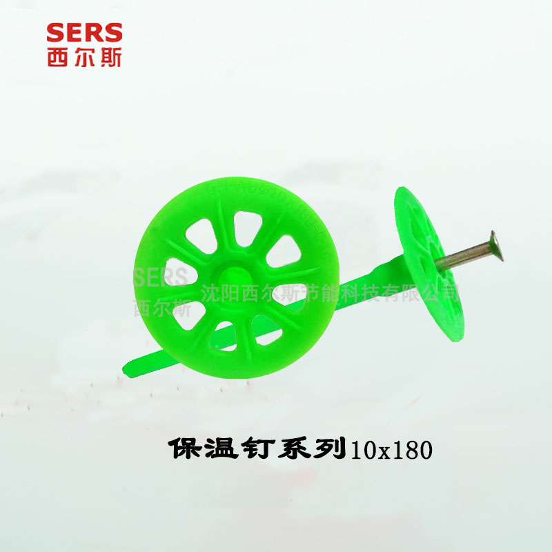 加强型系列