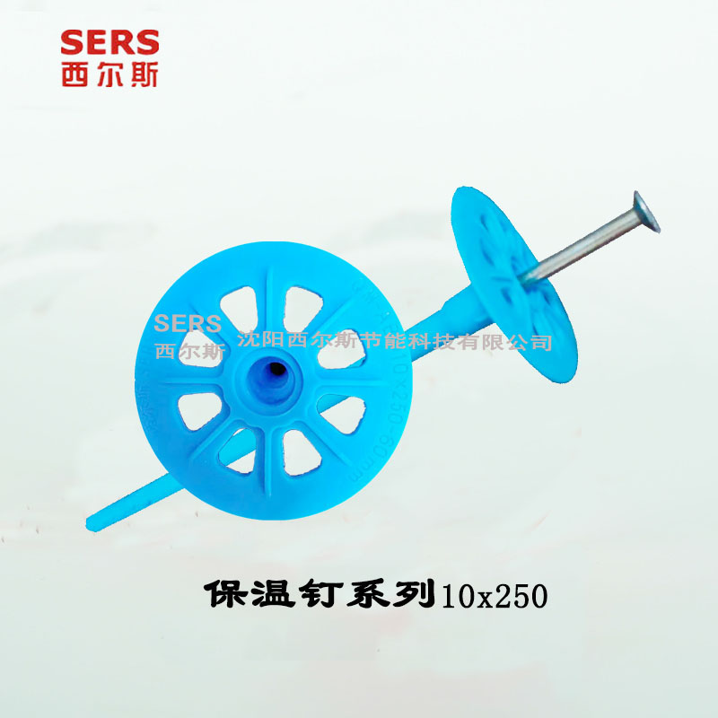 加强型系列